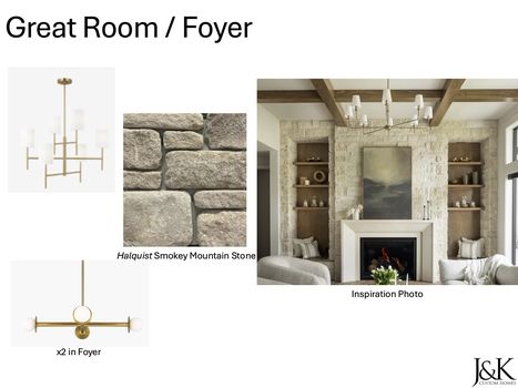 great room