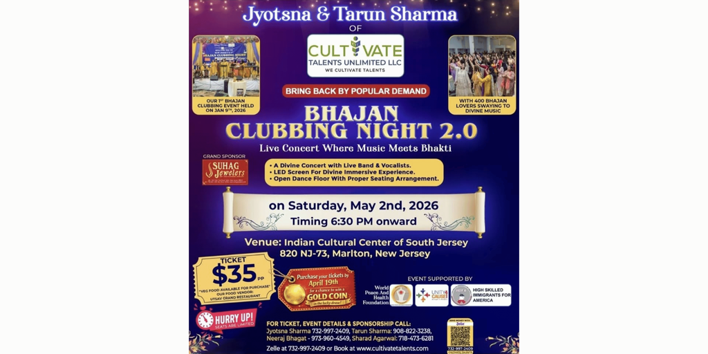 Bhajan Clubbing