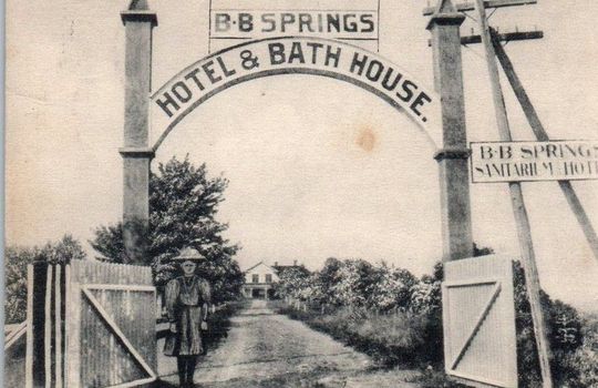 Pike County Bowling Green MO