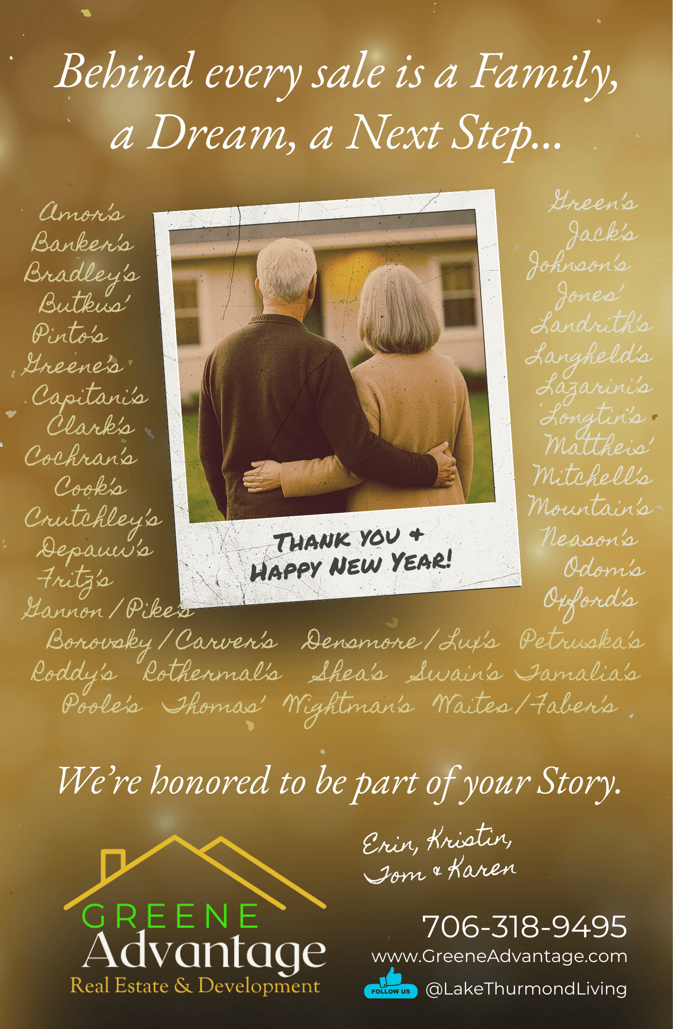 Is it Unfair to Have an Advantage