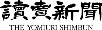 the-yomiuri-shimbun-logo