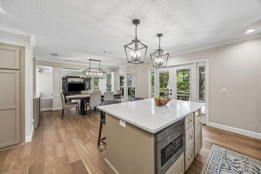 Atlantic Salt Realty 110 Margaret St