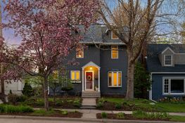 4712 East 45th Street - Spacecrafting - 0001