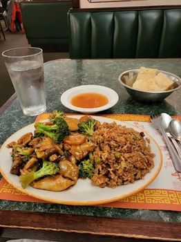 Hong Kong Garden Chinese Restaurant