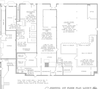 229 Only Floor plan