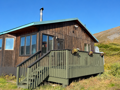 Front of house