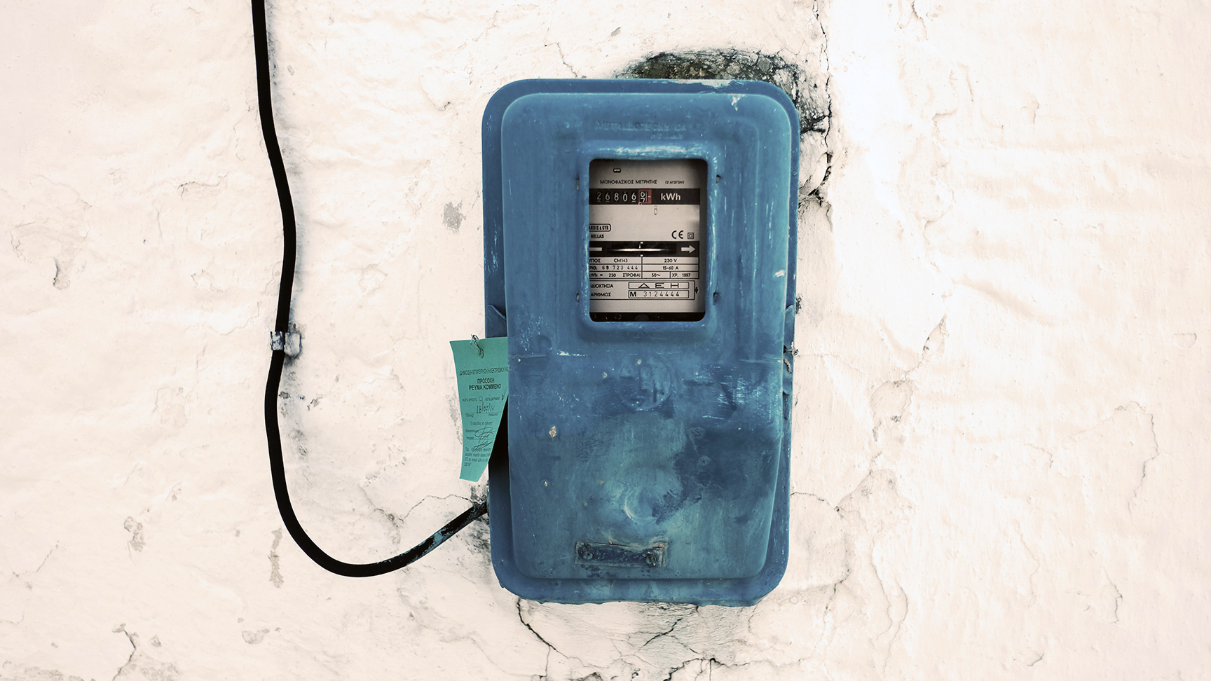 taner-ardali-806-unsplash - Landlord