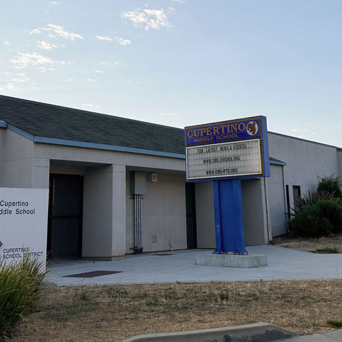 Cupertino Middle School