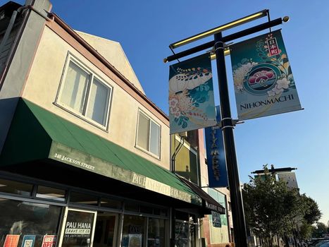 japantown-san-jose-sign-1600w