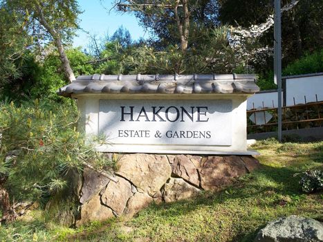 saratoga-hakone-gardens-sign