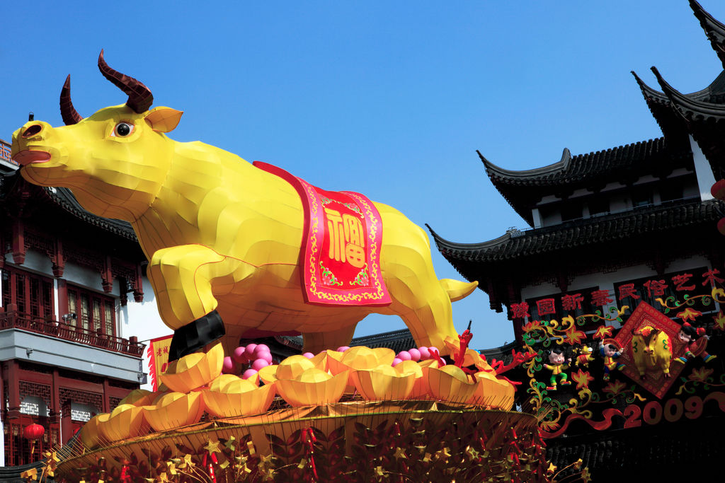 Happy Lunar New Year Bay Area the Year of the Ox! Seb Frey, Silicon