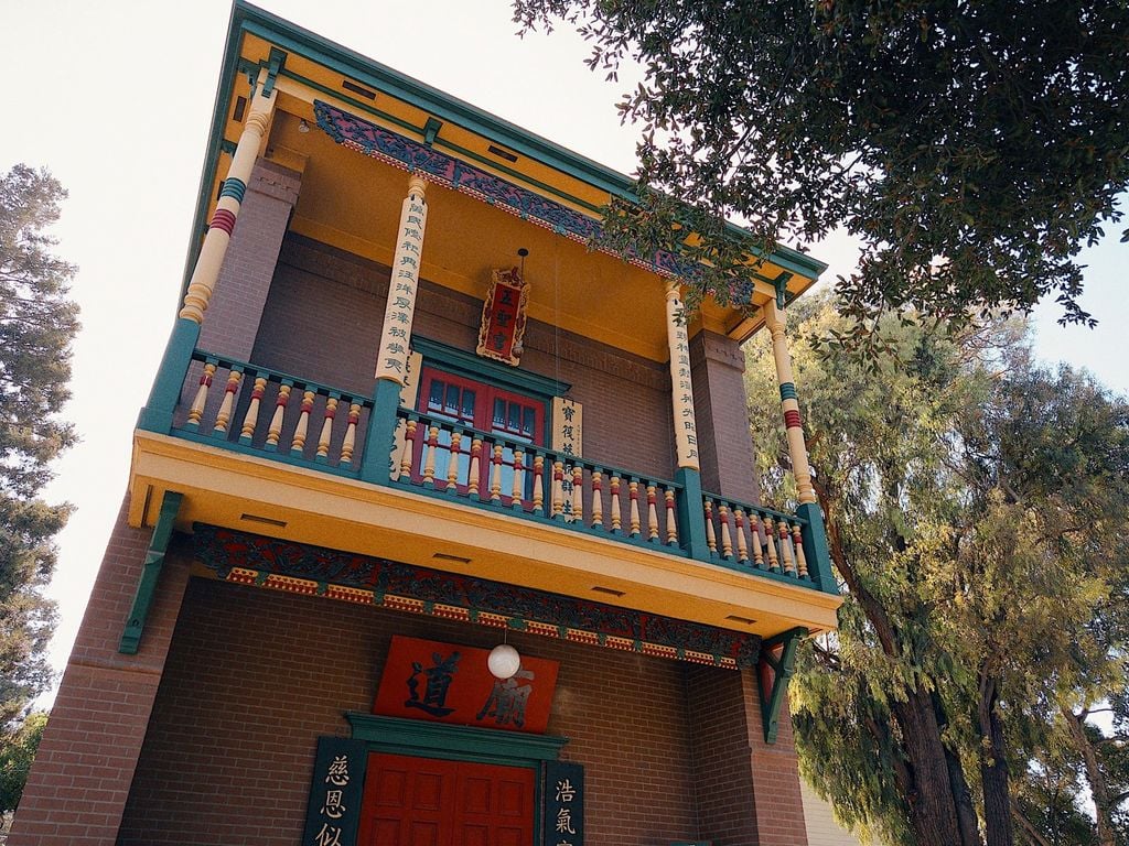 Ng Shing Gung temple replica housing the Chinese American Historical Museum at History Park San Jose