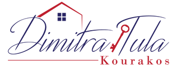 Logo Name PNG - Updated