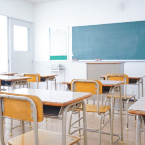Best School Districts in the Kansas City Northland