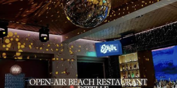 Estelle Arrives in Scottsdale And It’s Changing the &hellip;