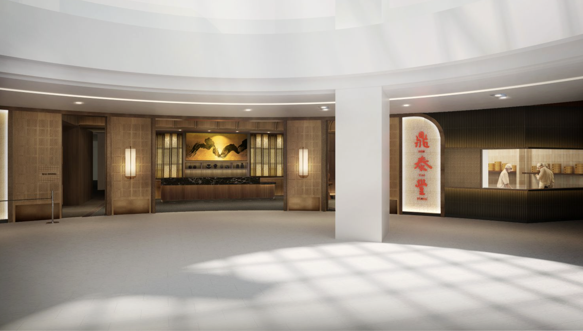 Screenshot 2026-01-07 at 3.51.21 PM