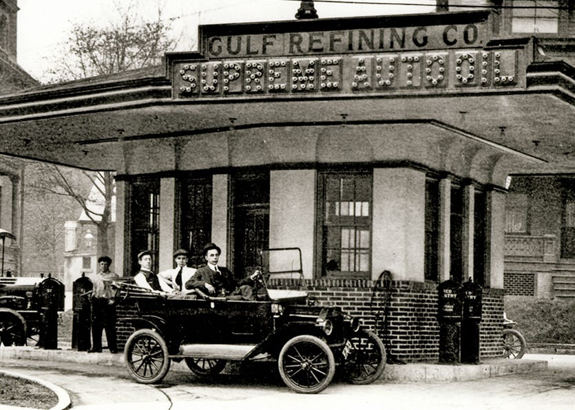 The historic Gulf filling station on Baum Boulevard