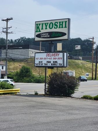 Kiyoshi Bistro