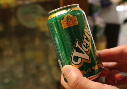 living in michigan | moving to michigan | relocating to michigan