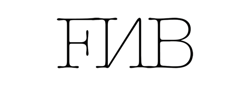 Flippin Beautiful Logo