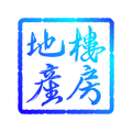 Symbol Blue Gradient Logo Homes of calgary
