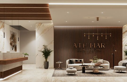 ATHIMAR LOBBY