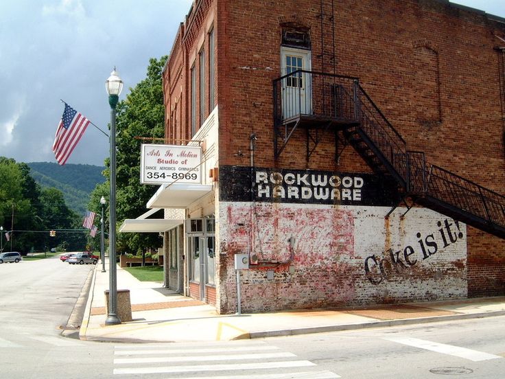 Rockwood TN - Hometown Realty