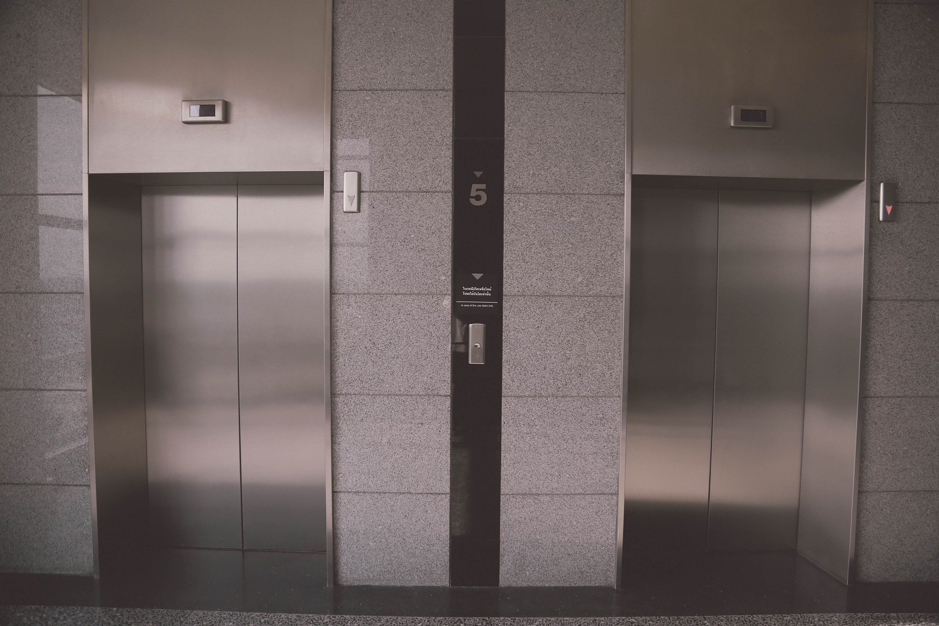 Elevator