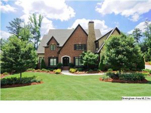 1055 Bluestone Way Highland Lakes Subdivision homes for sale Birmingham Alabama 25242 image
