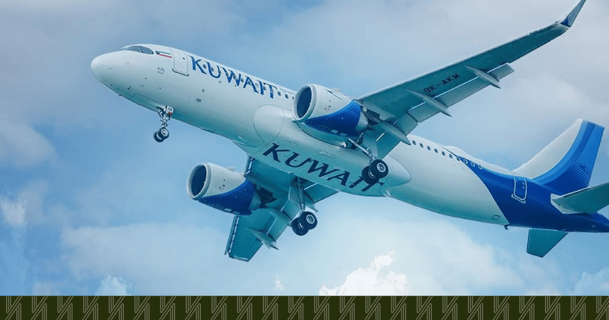 kuwait-airways-terminal-jfk-airport