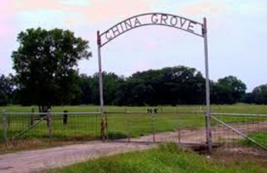 Picture of a Gateway in China Grove Texas