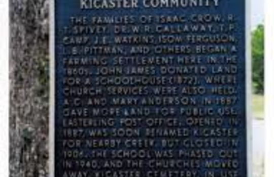 Kicaster Community Texas Marker